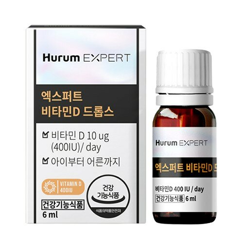 휴럼엑스퍼트 비타민D 드롭스 6ml