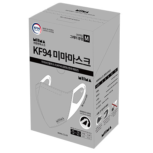 韩际新世界网上免税店-miima--KF94彩色口罩中型M灰色 30个