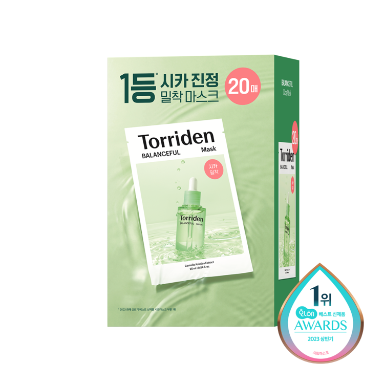 Balanceful Chica Mask 10EA 2 Sets 面膜