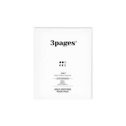 하이드로락 아쿠아수딩 마스크팩 25ml*10ea