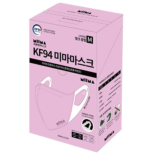 컬러마스크 중형 핑크 30개입 (KF94)