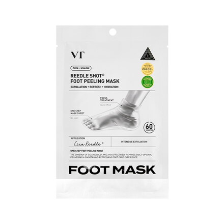 리들샷 풋 필링마스크 40ml