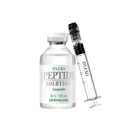 디렉소 펩타이드 콤플렉스 솔루션 앰플 35ml