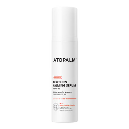 NEWBORN CALMING SERUM 50 ML