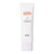신세계인터넷면세점-아이오페-Suncare-UV쉴드 선 프로텍터 50ml