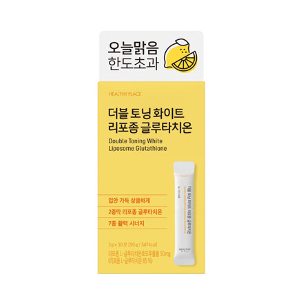 더블 토닝 화이트 리포좀 글루타치온(30포)