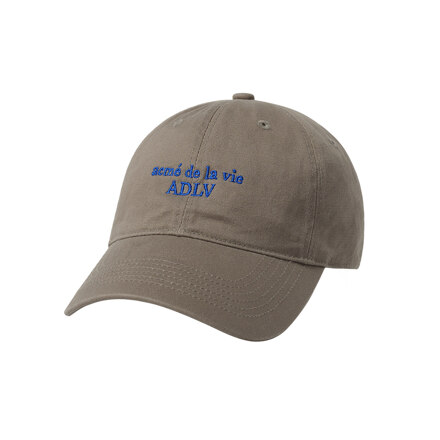 Logo Cap BIO Basic Light Khaki OS Size 帽子