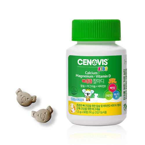 키즈 뼈튼튼 칼마디 (60정)