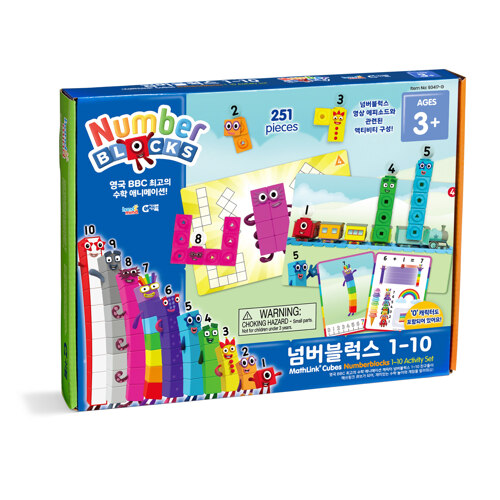 Numberblocks Cubes 1-10 IN93417 (数字积木 益智玩具)