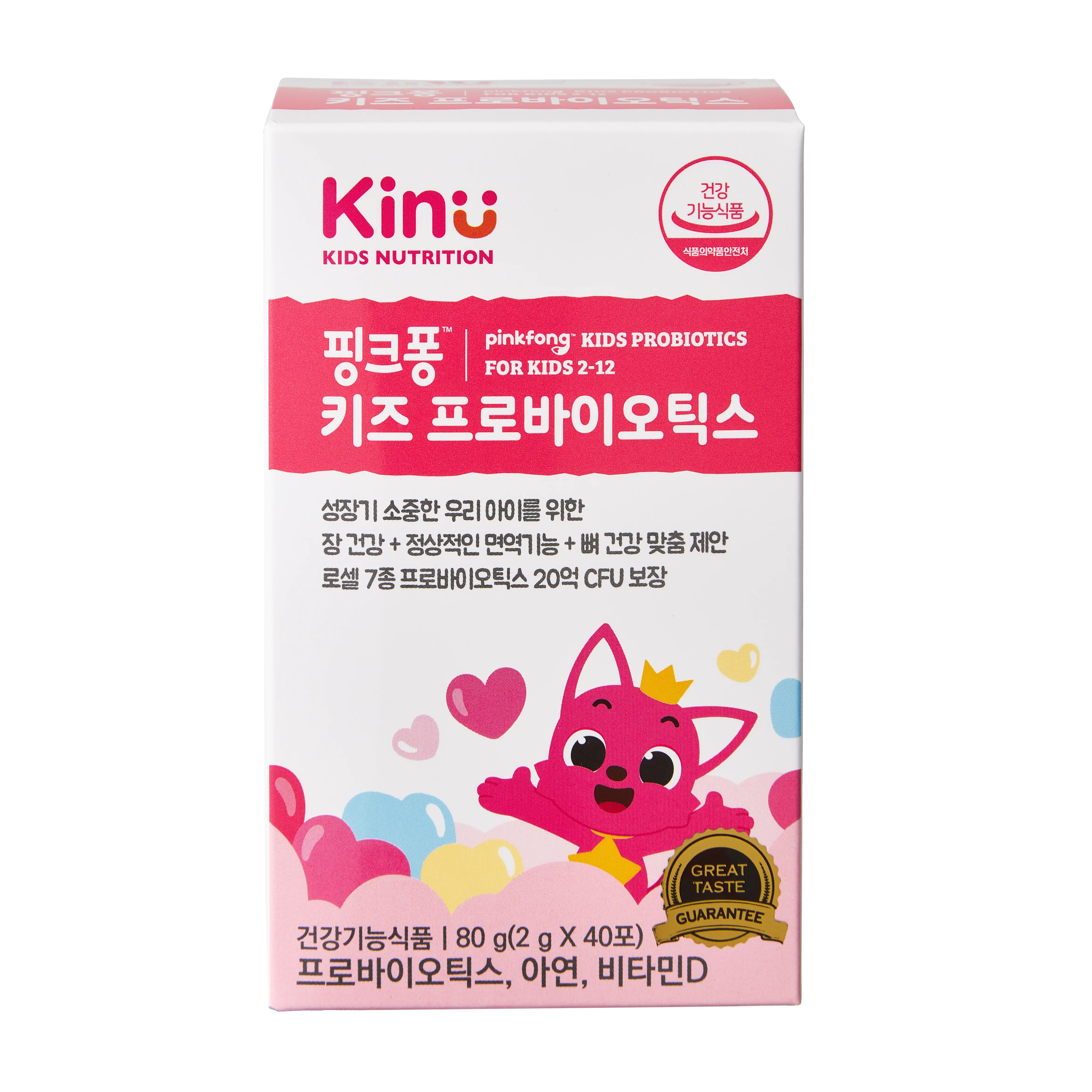 신세계인터넷면세점-지엔씨(토산)-GNC 핑크퐁 키즈 프로바이오틱스 (2g*40포,40일분)