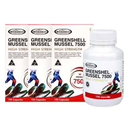 Greenshell Mussel Premium 7500 mg 100 Caps x 3 Sets