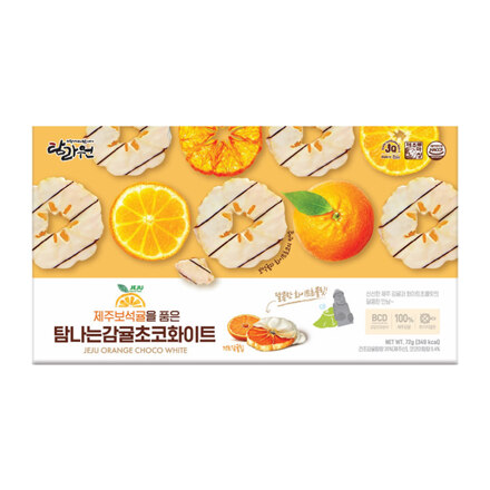 橘子白巧克力 12个装