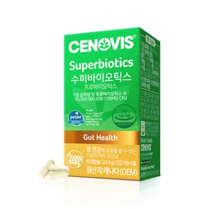 SUPERBIOTICS 60C