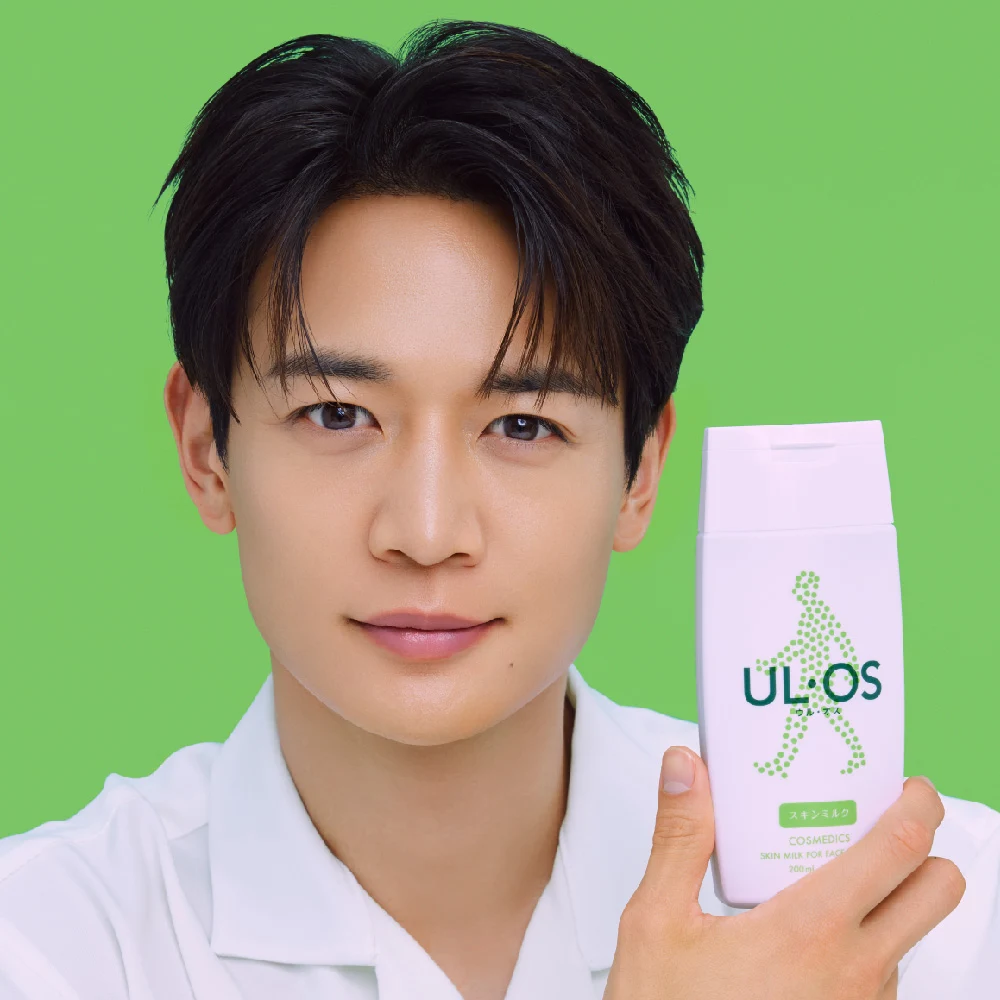 신세계인터넷면세점-우르오스-FacialCare-스킨밀크 200ML