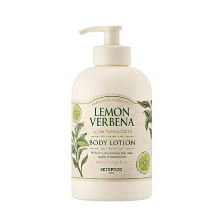 레몬 버베나 바디 로션 450ml