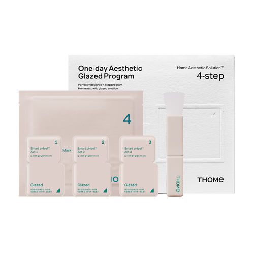 G필 프로그램 원데이 키트 9ml