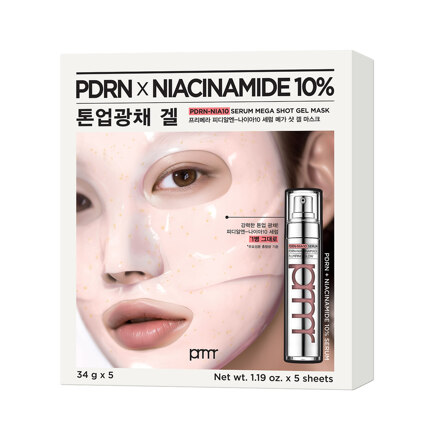 피디알엔-나이아10 세럼 메가 샷 겔 마스크 5매 세트