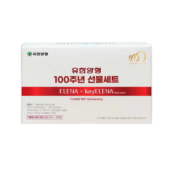 신세계인터넷면세점-유한양행-[엘레나 15캡슐 추가 증정]엘레나 (120캡슐,4개월분)+핸드크림 특가세트