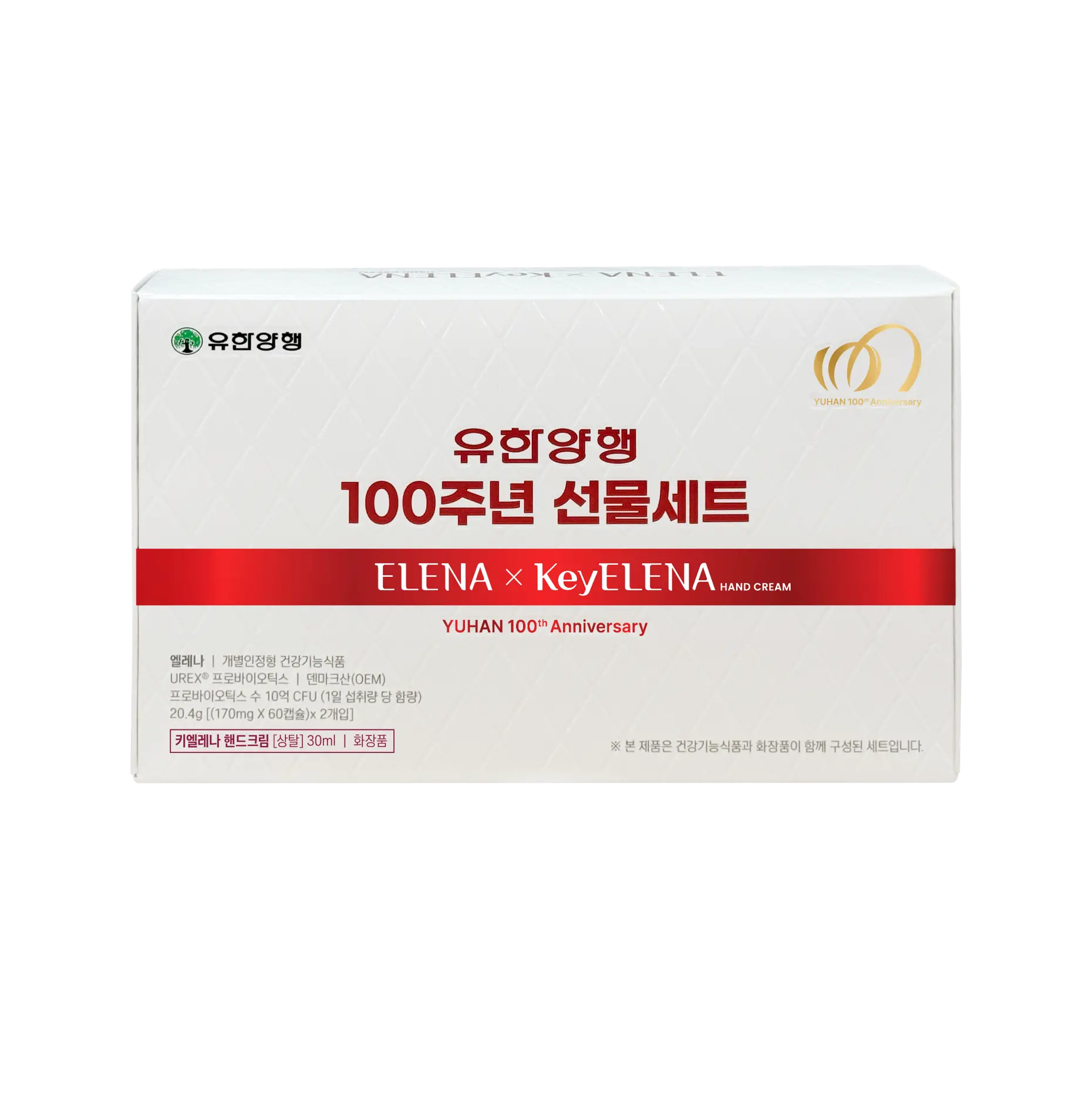 신세계인터넷면세점-유한양행-[엘레나 15캡슐 추가 증정]엘레나 (120캡슐,4개월분)+핸드크림 특가세트