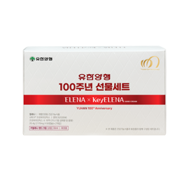 [엘레나 15캡슐 추가 증정]엘레나 (120캡슐,4개월분)+핸드크림 특가세트