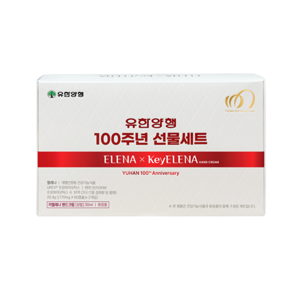 [엘레나 15캡슐 추가 증정]엘레나 (120캡슐,4개월분)+핸드크림 특가세트