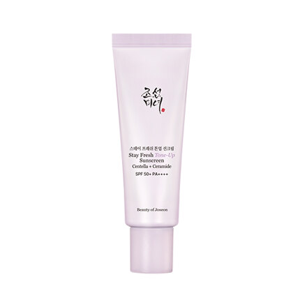스테이프레쉬 톤업 선크림 50ML 퍼플
