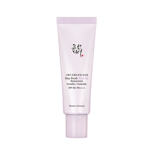 스테이프레쉬 톤업 선크림 50ML 퍼플