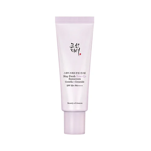 스테이프레쉬 톤업 선크림 50ML 퍼플