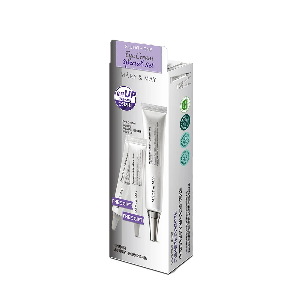 신세계인터넷면세점-마리엔메이-FacialCare-글루타티온 아이크림 기획세트 30g+12g*2