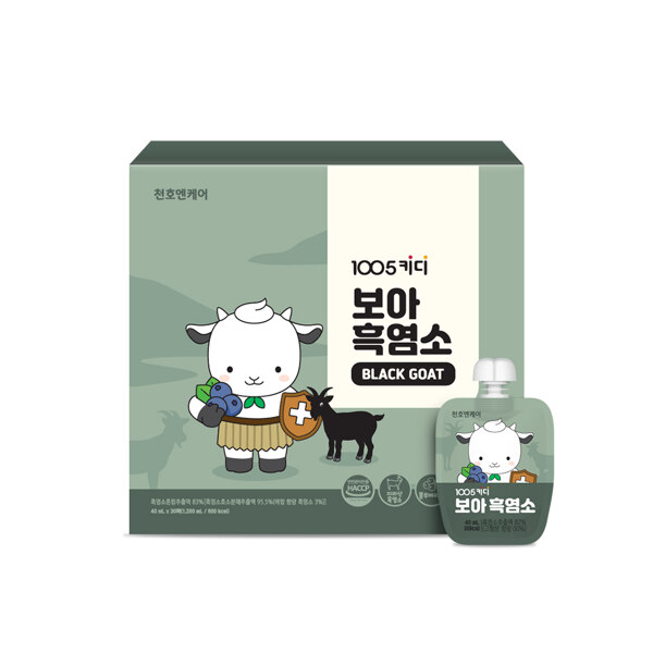 신세계인터넷면세점-천호엔케어-키디보아흑염소 30팩