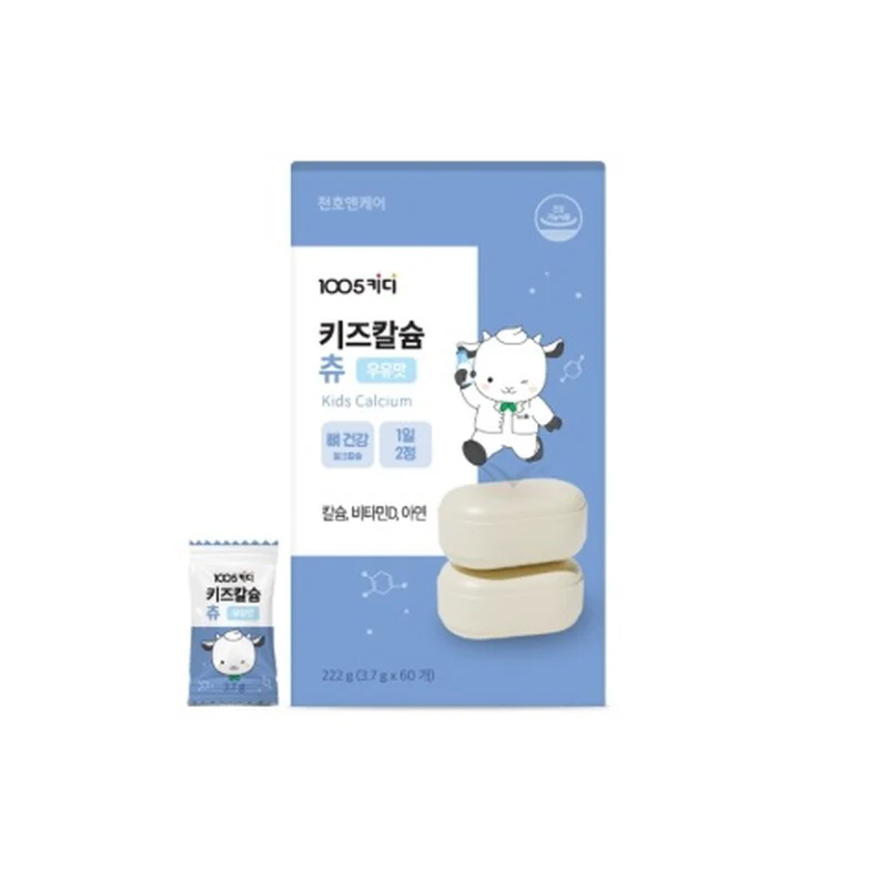 신세계인터넷면세점-천호엔케어-키즈칼슘츄 우유맛 (60개)
