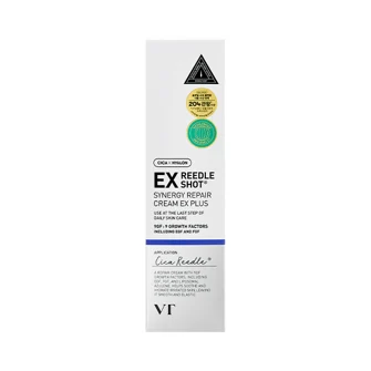 리들샷 시너지 리페어 크림 EX 플러스 50ml