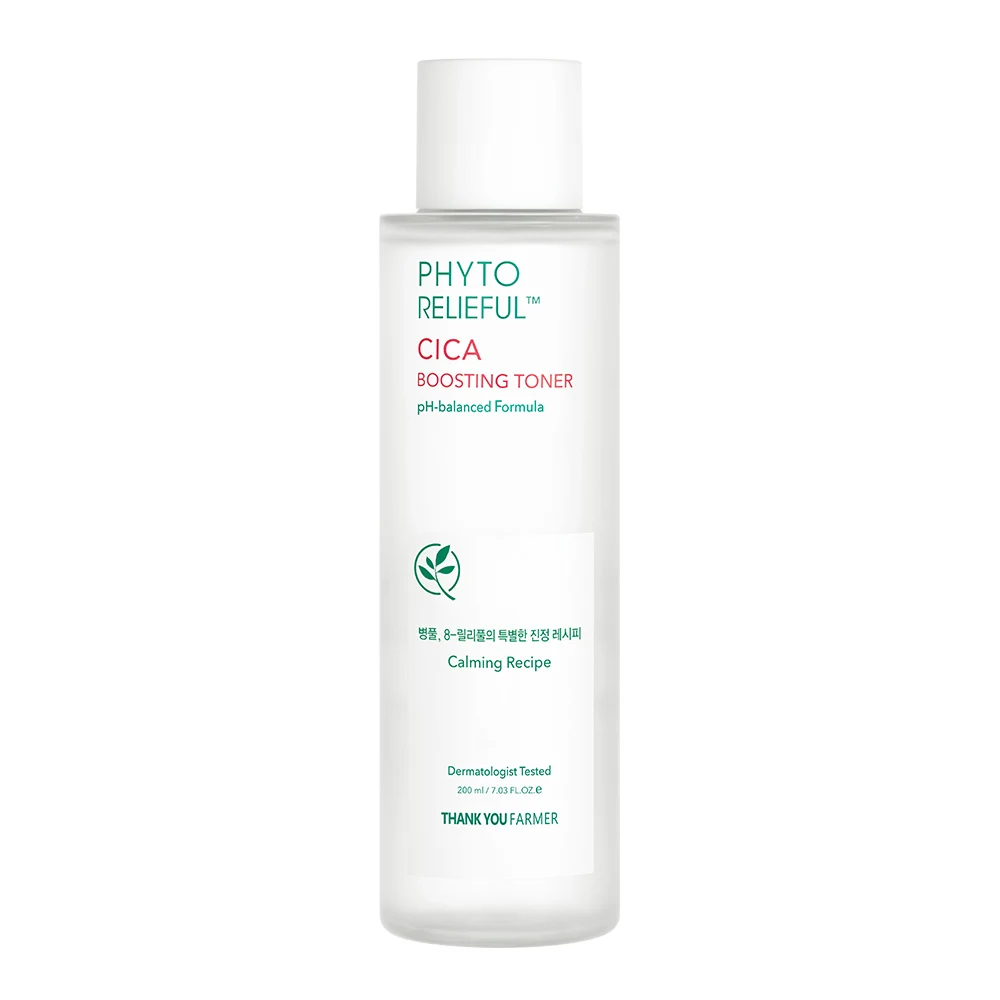 신세계인터넷면세점-땡큐파머-FacialCare-피토 릴리풀™ 시카 부스팅 토너 200ml