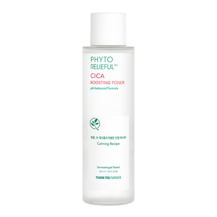 피토 릴리풀™ 시카 부스팅 토너 200ml