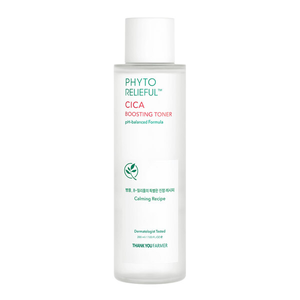 신세계인터넷면세점-땡큐파머-FacialCare-피토 릴리풀™ 시카 부스팅 토너 200ml