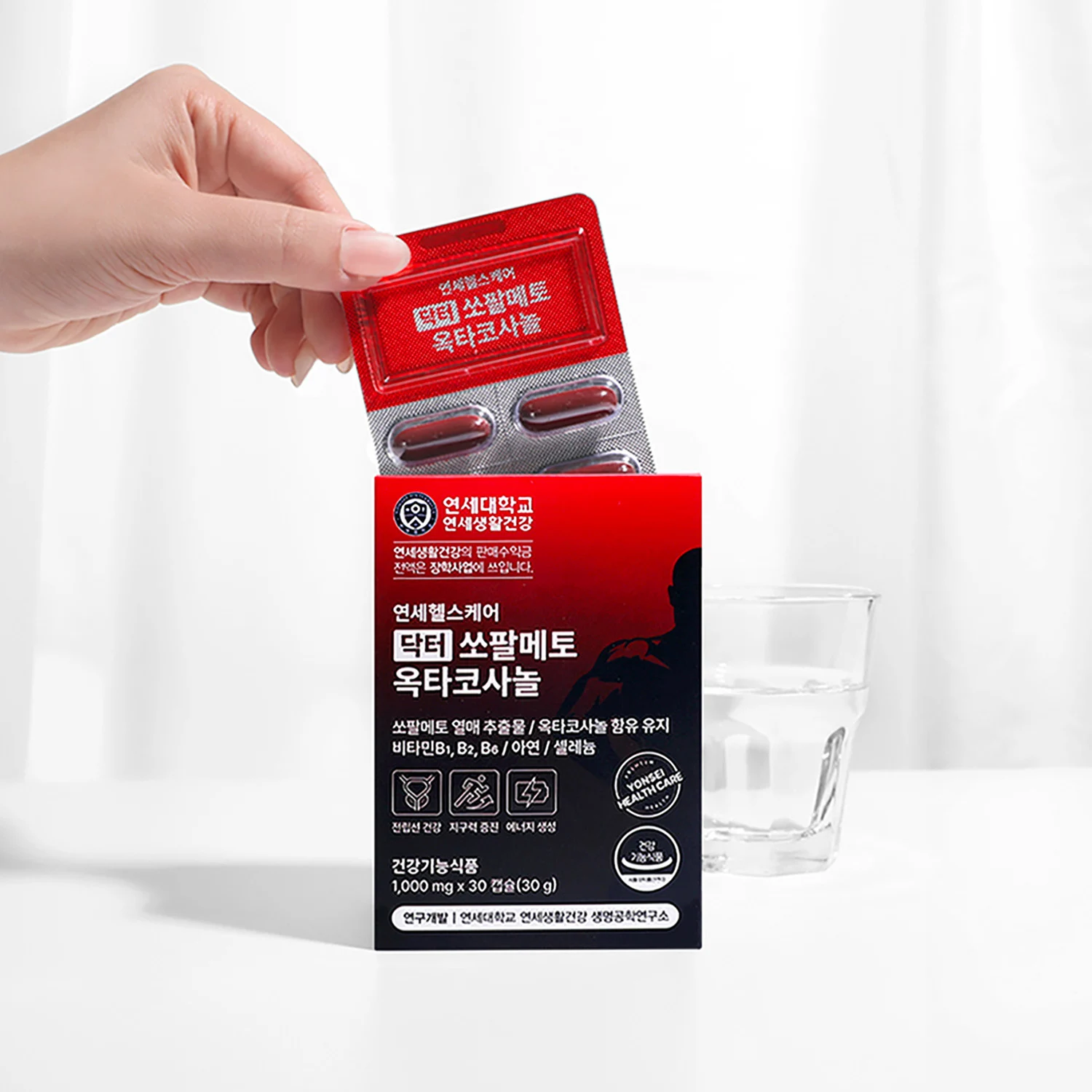 신세계인터넷면세점-연세생활건강-닥터 쏘팔메토 옥타코사놀 (30캡슐*3)