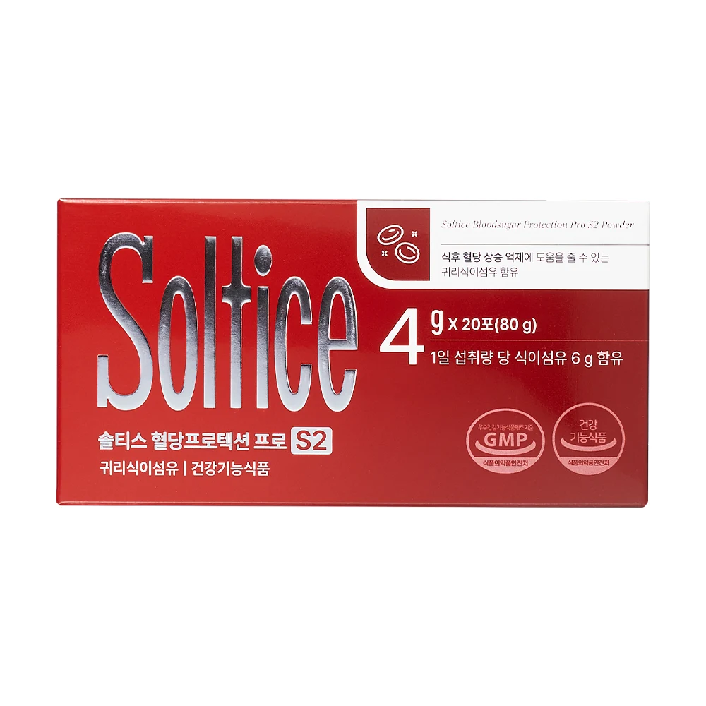 신세계인터넷면세점-솔티스-혈당 프로텍션 S2