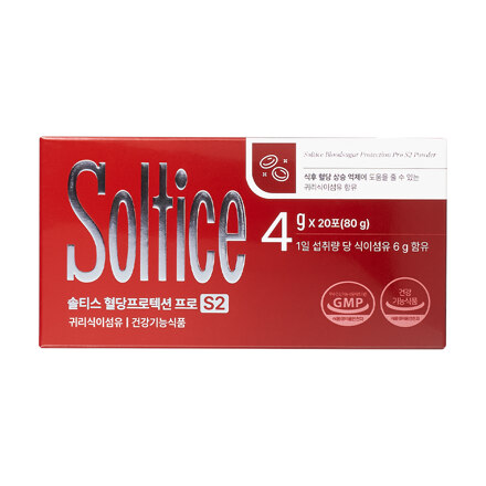 혈당 프로텍션 S2