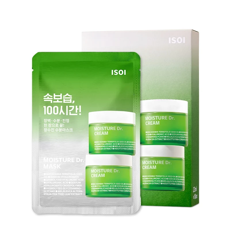 신세계인터넷면세점-아이소이-FaceMasksTreatments-모이스춰 닥터 마스크 10매