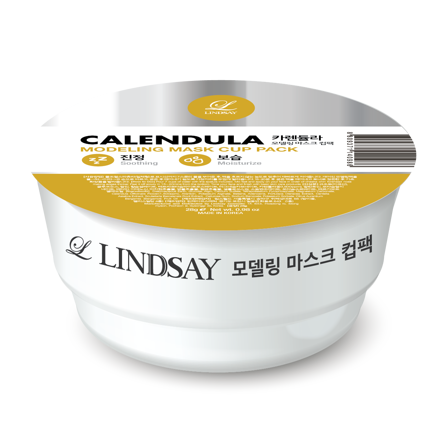 카렌듈라 모델링 마스크 컵팩 28g
