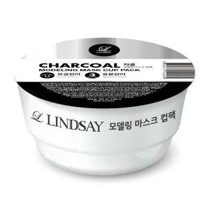 CHARCOAL MODELING MASK CUP PACK 28 G