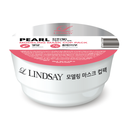 진주 모델링 마스크 컵팩 28g