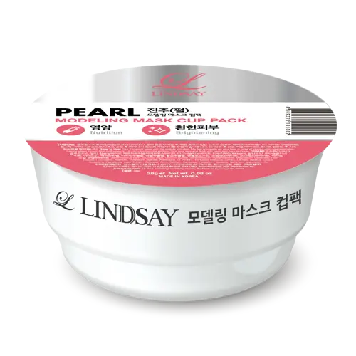 Pearl Modeling Mask Cup Pack 28g