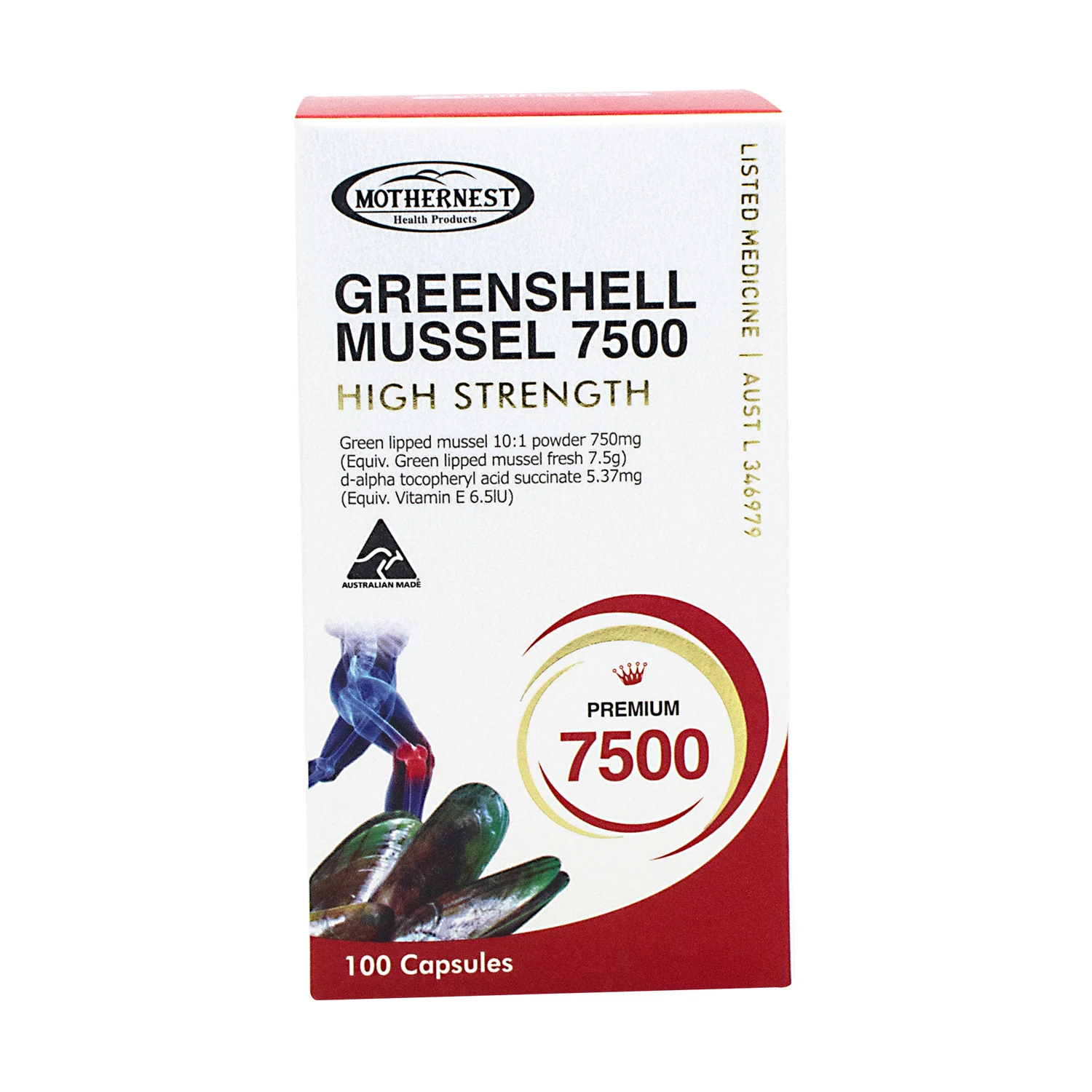 GREENSHELL MUSSEL PREMIUM 7500mg 100caps x 3Set - 蔓秀莱施- 食品| 韩际新世界免税店
