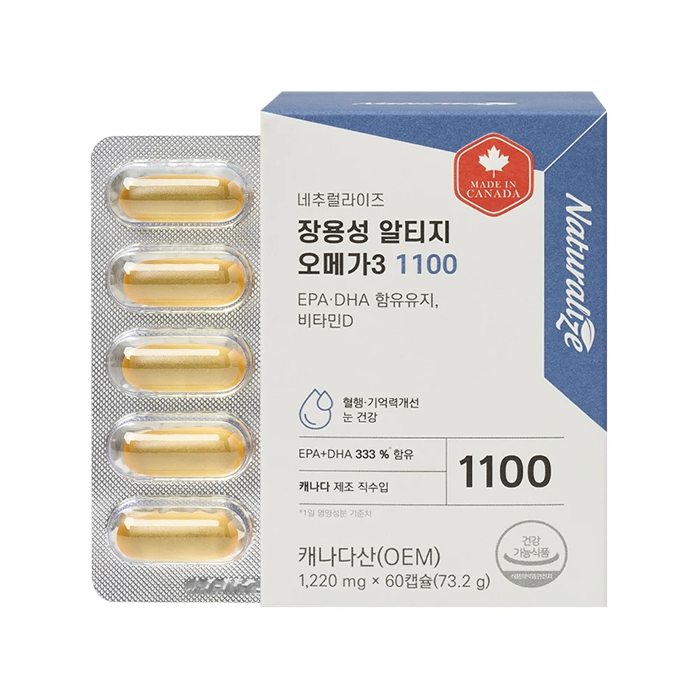 신세계인터넷면세점-네추럴라이즈-네추럴라이즈 장용성 알티지 오메가3 1100 (60캡슐, 2개월분)