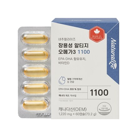 네추럴라이즈 장용성 알티지 오메가3 1100 (60캡슐, 2개월분)