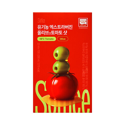 유기농 엑스트라버진 올리브앤 토마토 샷