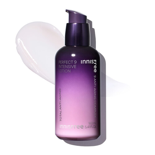 퍼펙트9인텐시브로션_160ML