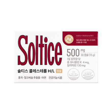 콜레스테롤 H/L