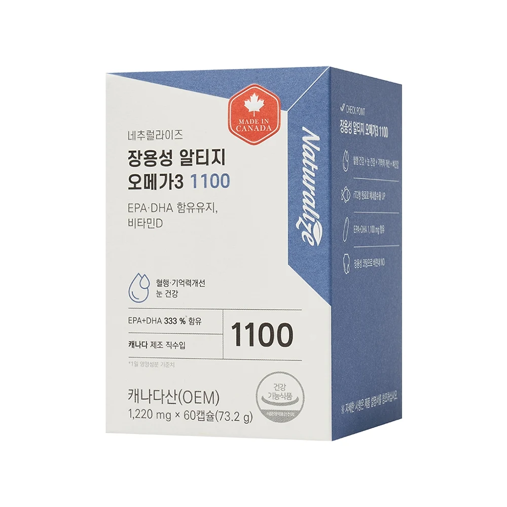 신세계인터넷면세점-네추럴라이즈-네추럴라이즈 장용성 알티지 오메가3 1100 (60캡슐, 2개월분)